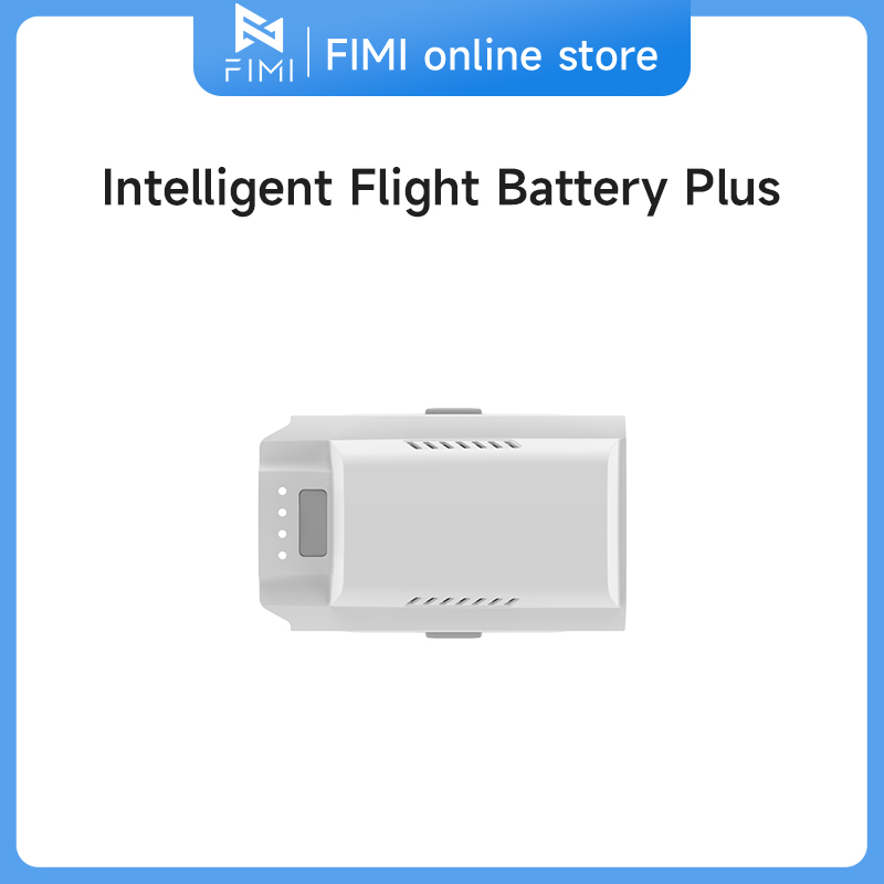 Drone Battery 4S - بطارية طيران ذكية 4650 مللي أمبير