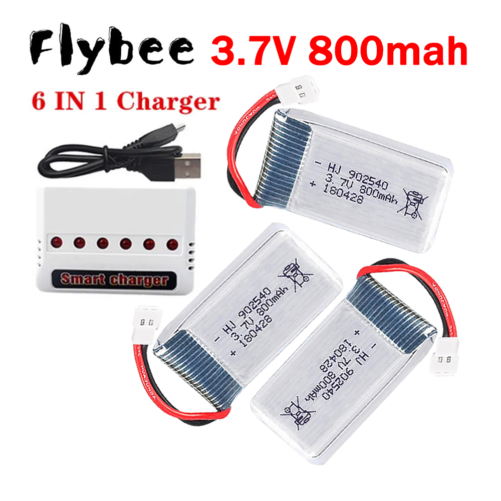 Drone Battery Charger - بطارية ليثيوم بوليمر MEW 800 مللي
