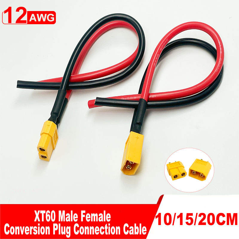Drone Battery Connector - موصل XT60 أنثى وذكر مع كابل