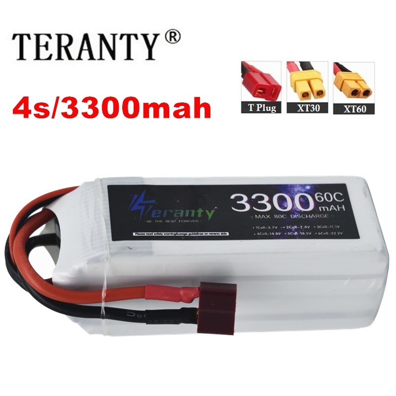 Drone Battery 4S - بطارية ليبو لطائرة سباق بدون طيار