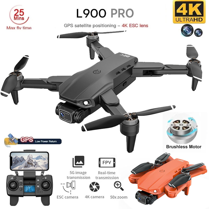 Drone Battery Case - طائرة بدون طيار رباعية المراوح قابلة