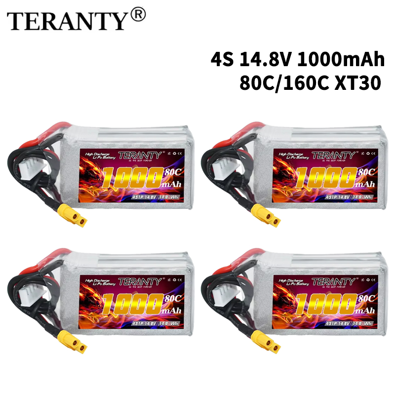 Drone Battery 4S - بطارية ليثيوم بوليمر TERANTY 4S بسعة