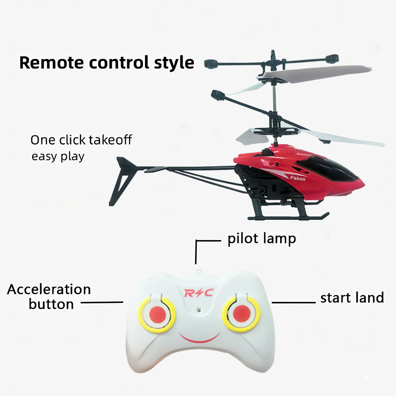 Drone Battery Balance Charger - طائرة صغيرة بدون طيار قابلة للشحن