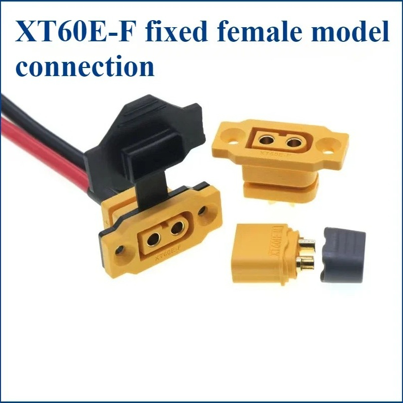 Drone Battery Connector - شحن سريع XT60E-F بطارية طائرة نموذجية