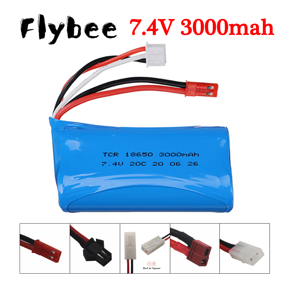 Drone Battery Li-Ion - 7.4 فولت 3000 mAh 18650 ليثيوم