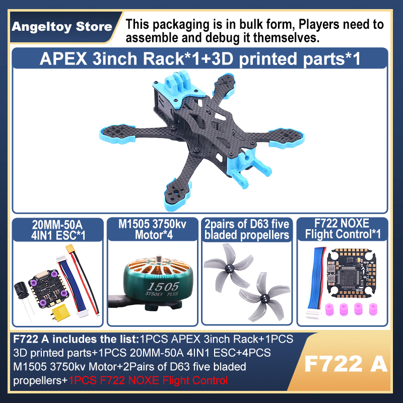 Drone Battery Plate - إطار طائرة بدون طيار B-CUBE APEX