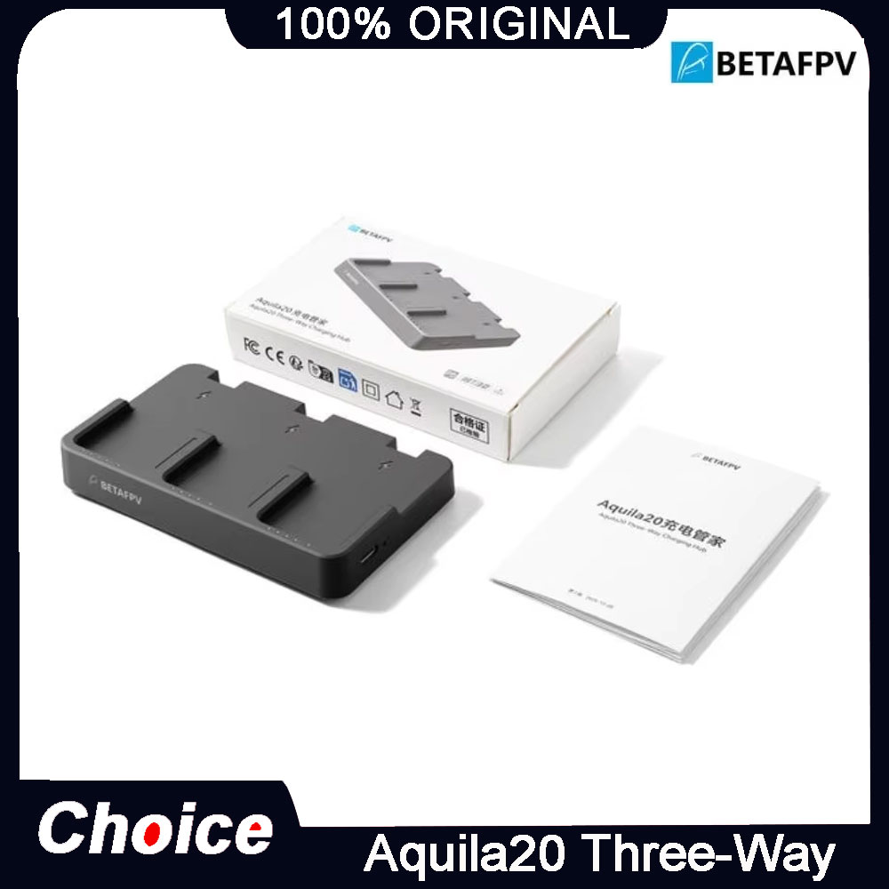 Drone Battery Smart - BETAFPV Aquila20 محور شحن ثلاثي الاتجاهات