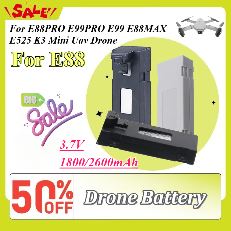 Drone Battery Li-Ion - بطارية 3.7 فولت 1800/2600 مللي أمبير