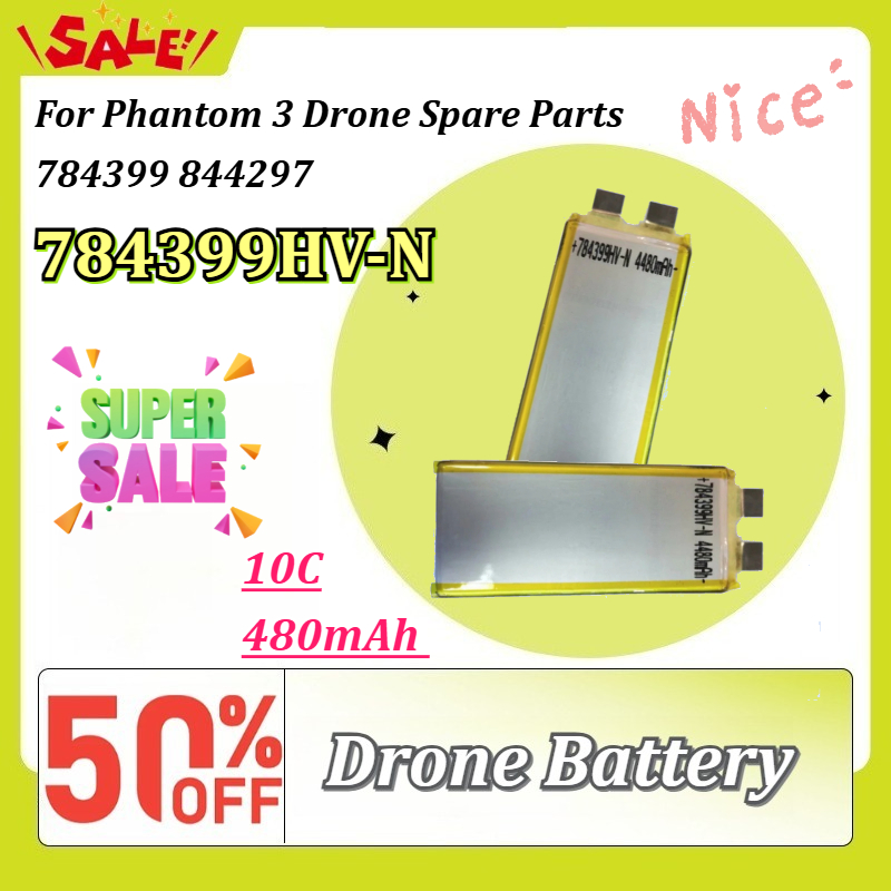 Drone Battery High Voltage - بطارية ليثيوم بوليمر جديدة 4480 مللي