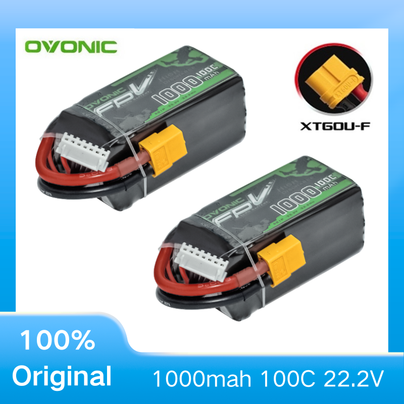 Drone Battery 6S - بطاريتان ليثيوم بوليمر OVONIC بسعة 1000