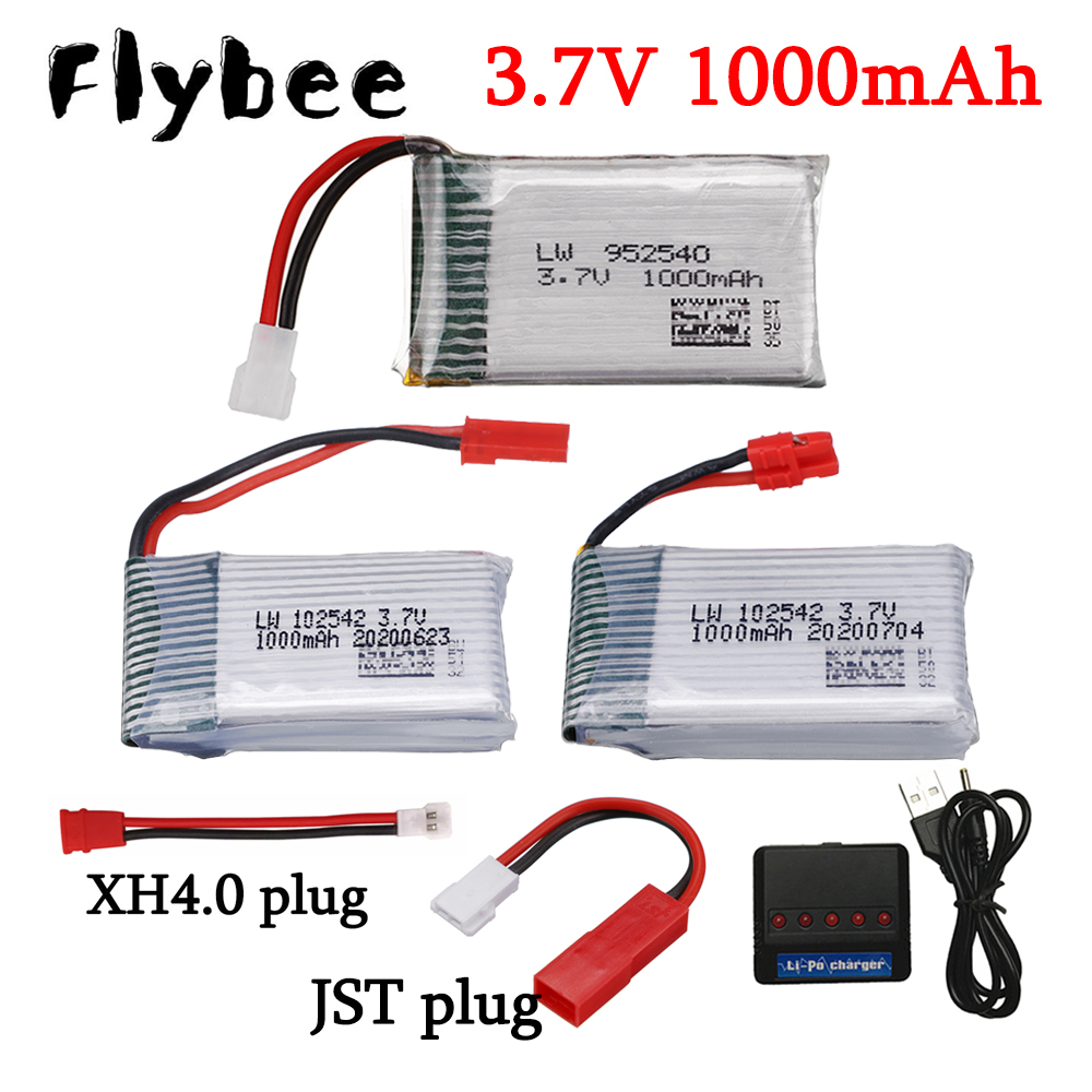 Drone Battery Plate - بطارية ليبو بدون طيار لسيما ،