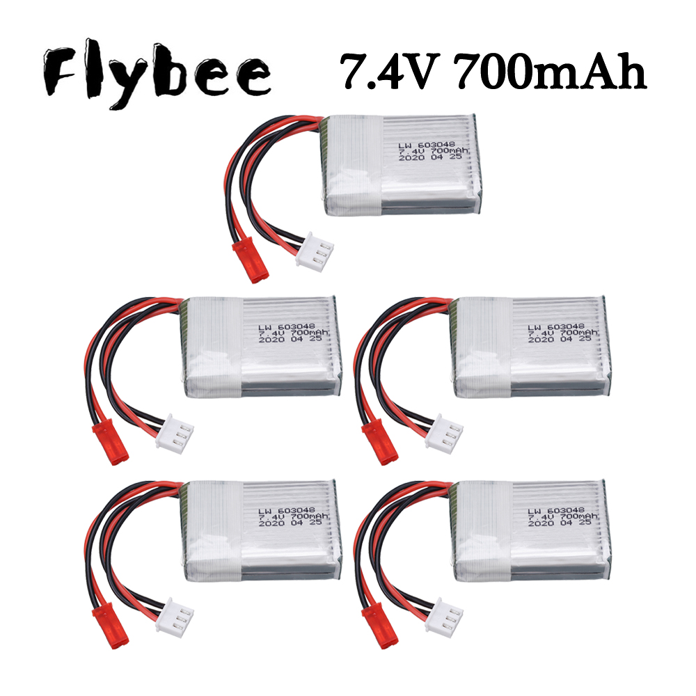 Drone Battery Lipo - 7.4 فولت 700 مللي أمبير 25c
