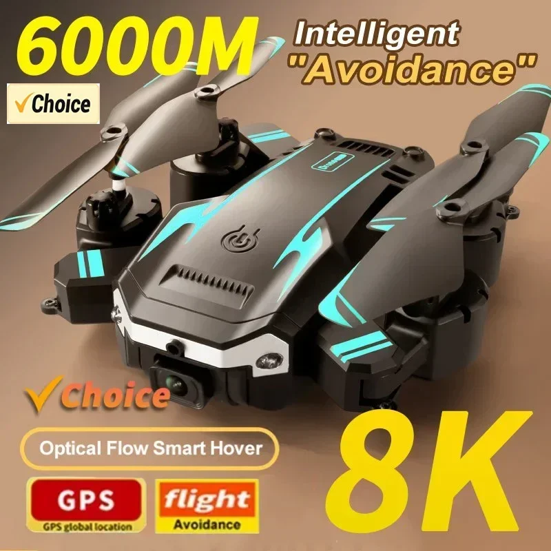 Drone Battery Box - طائرة بدون طيار G6 Pro بكاميرا