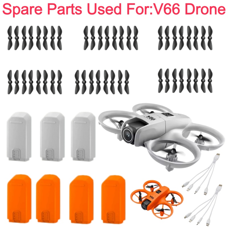 Drone Battery Smart - قطع غيار وملحقات طائرة بدون طيار
