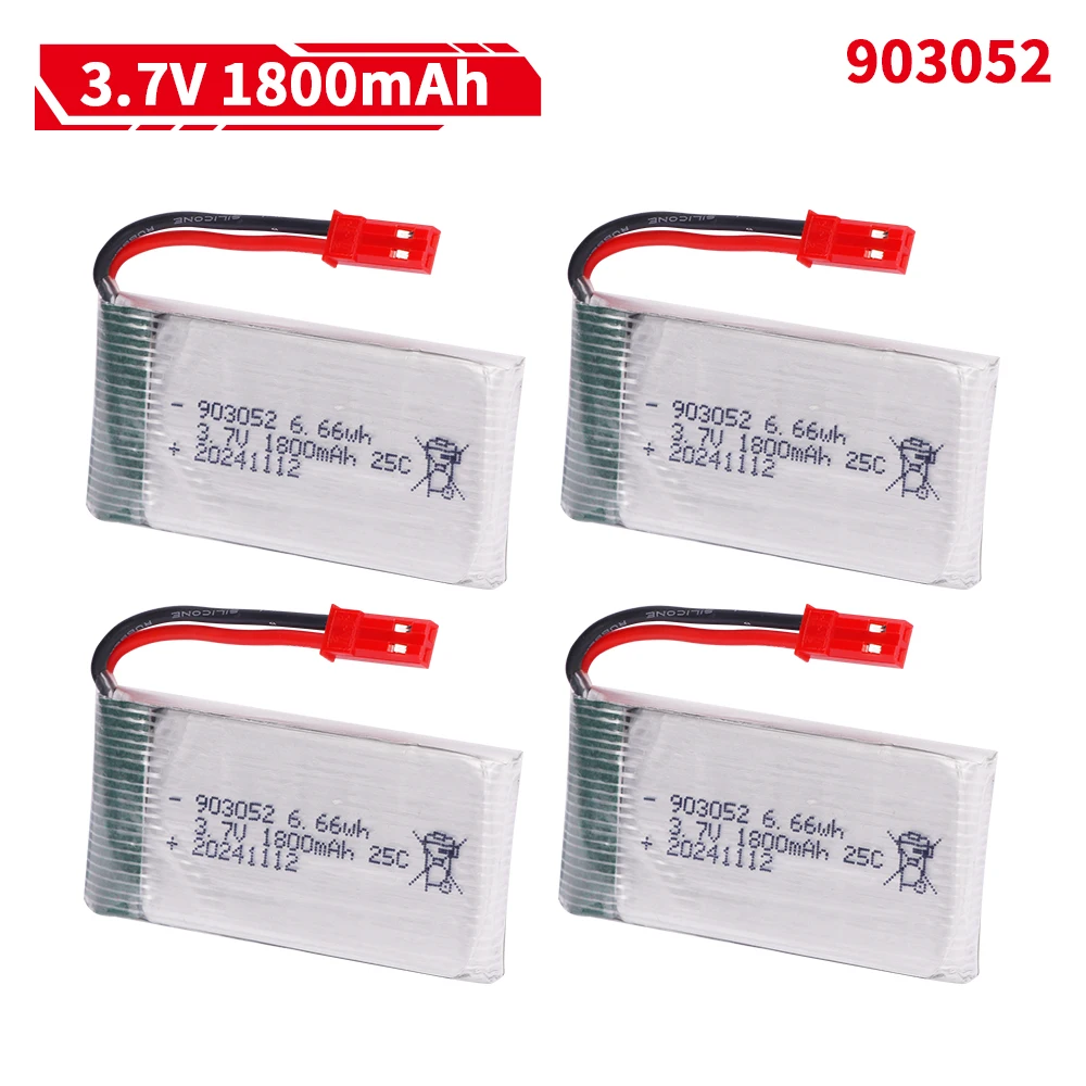 Drone Battery Lipo - 3.7 فولت 1800 مللي أمبير 903052