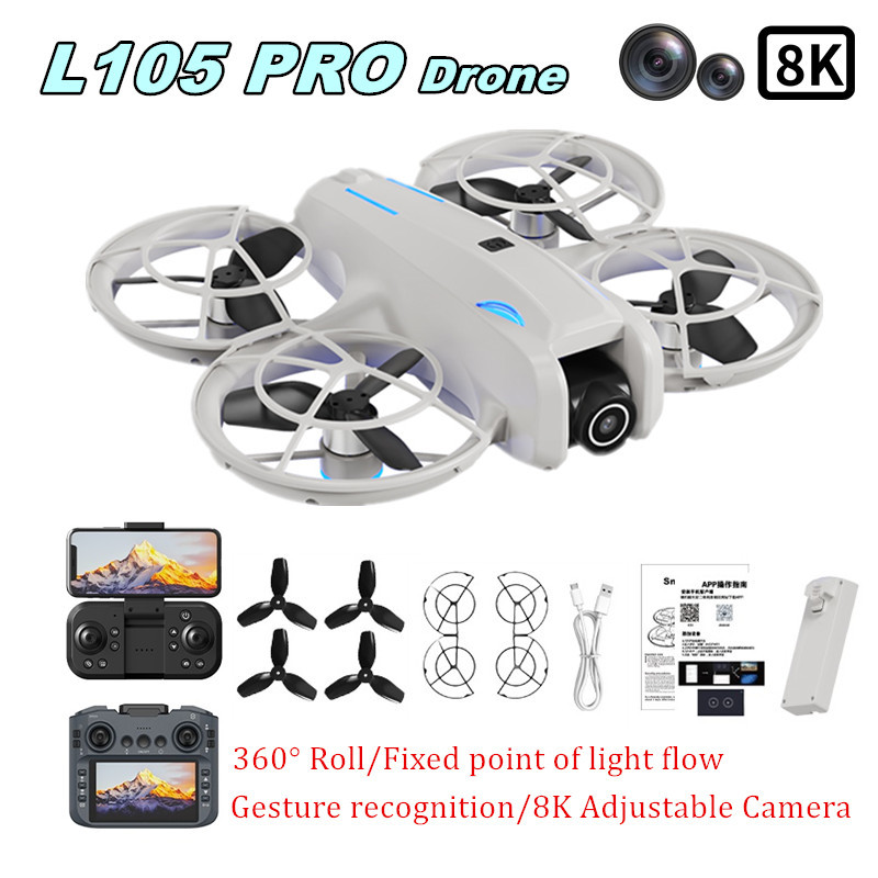 Drone Battery Box - طائرة بدون طيار L105 PRO بعدسة