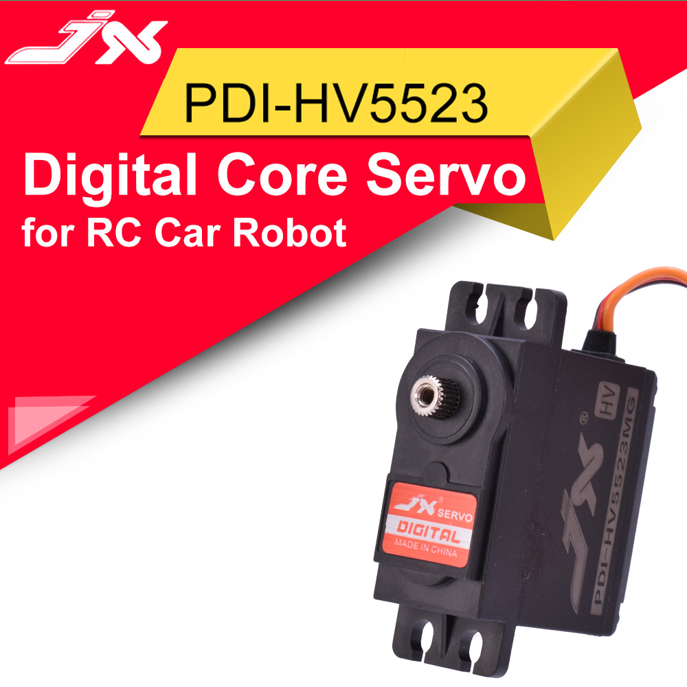 Drone Battery High Voltage - JX PDI-HV5523 HV الجهد العالي 23