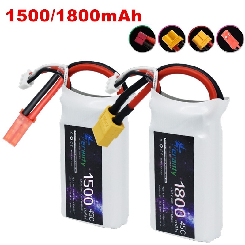 Drone Battery Li-Ion - بطارية ليبو لطائرة RC بدون طيار