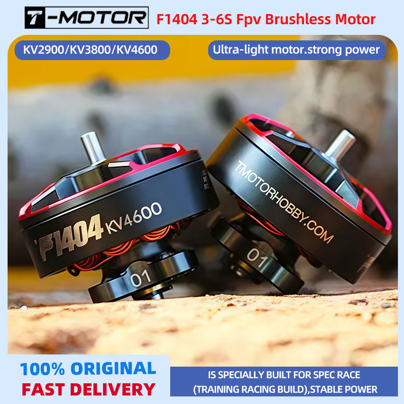T-motor F1404 1404 2900 3800 4 - مراجعة Drone Battery 4S وسعره