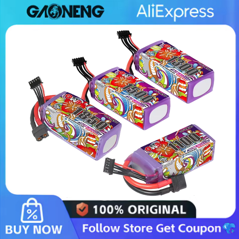 2 قطعة GNB 6S يبو بطارية 22.8  - مراجعة Drone Battery Lipo وسعره