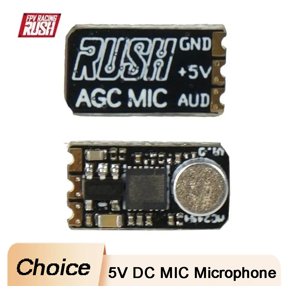 ميكروفون RUSH AGC بجهد 5 فولت  - مراجعة Drone Battery Plate وسعره