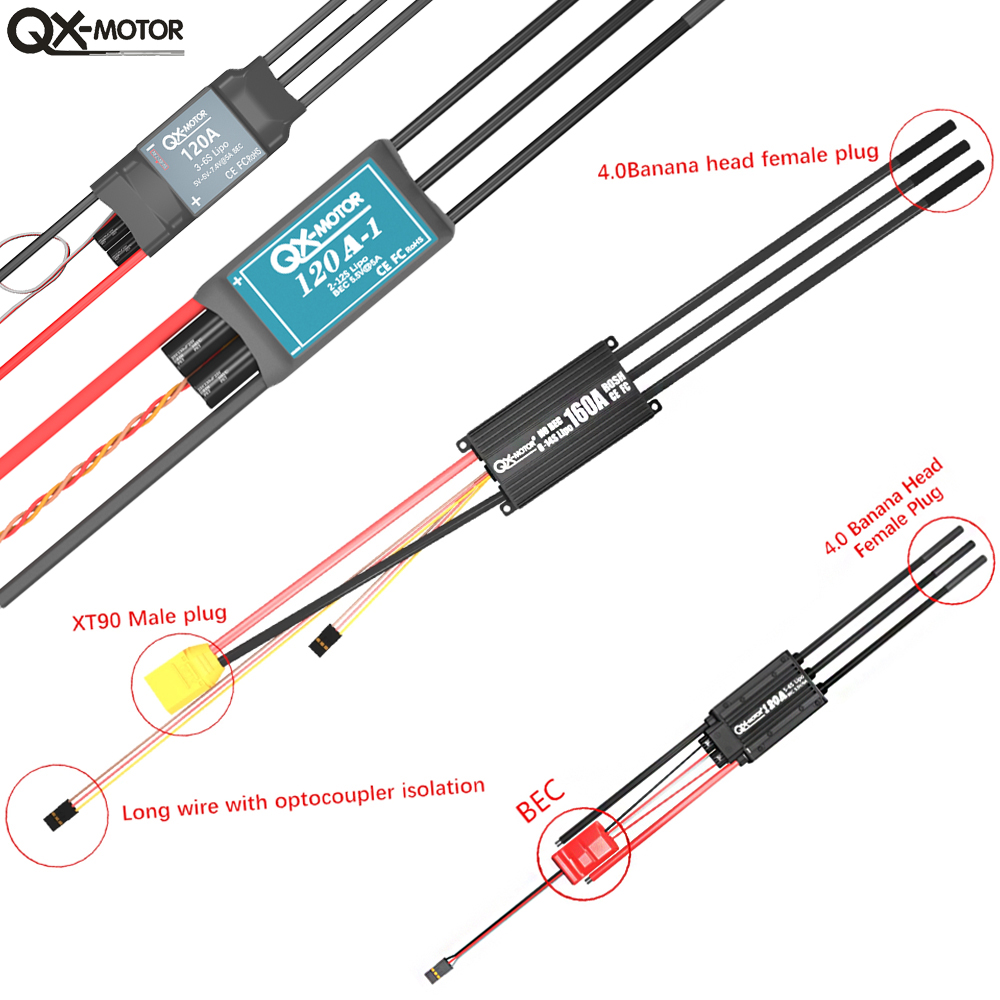 سلسلة QX-MOTOR من وحدات التحكم - مراجعة Drone Battery Plate وسعره