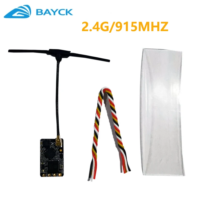جهاز استقبال BAYCK ELRS بتردد  - مراجعة Drone Battery Plate وسعره