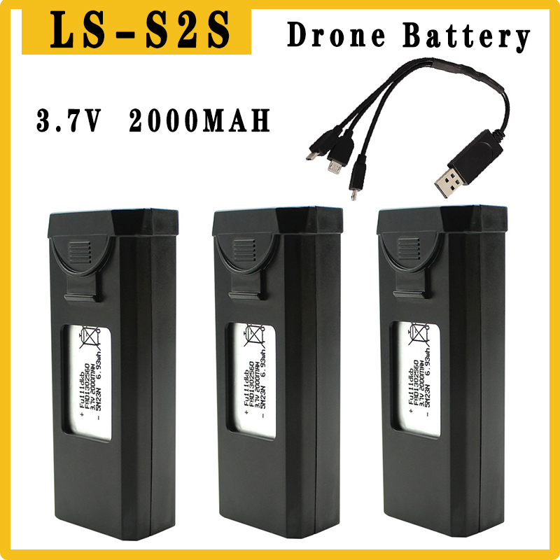 الأصلي S2S بطارية طائرات بدون  - مراجعة Drone Battery Li-Ion وسعره