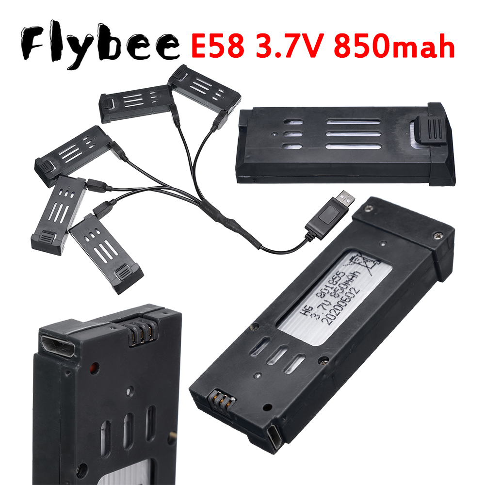 بطارية طائرة بدون طيار 3.7 فول - مراجعة Drone Battery Lipo وسعره