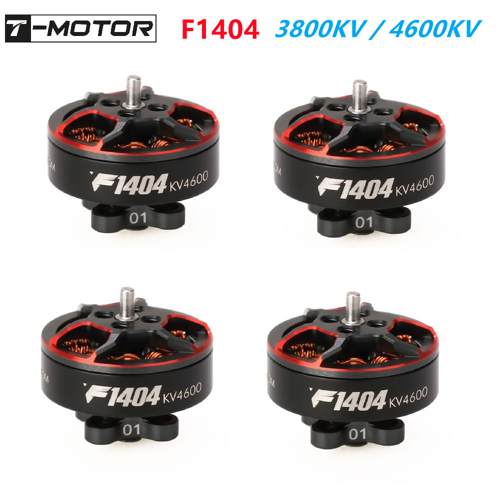 محرك T-motor F1404 3800KV 2900 - مراجعة Drone Battery 4S وسعره