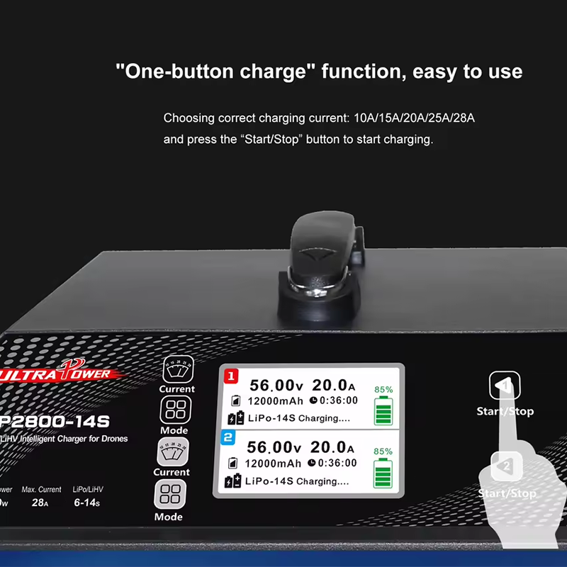 شاحن طائرات بدون طيار ULTRA PO - مراجعة Drone Battery Lipo وسعره