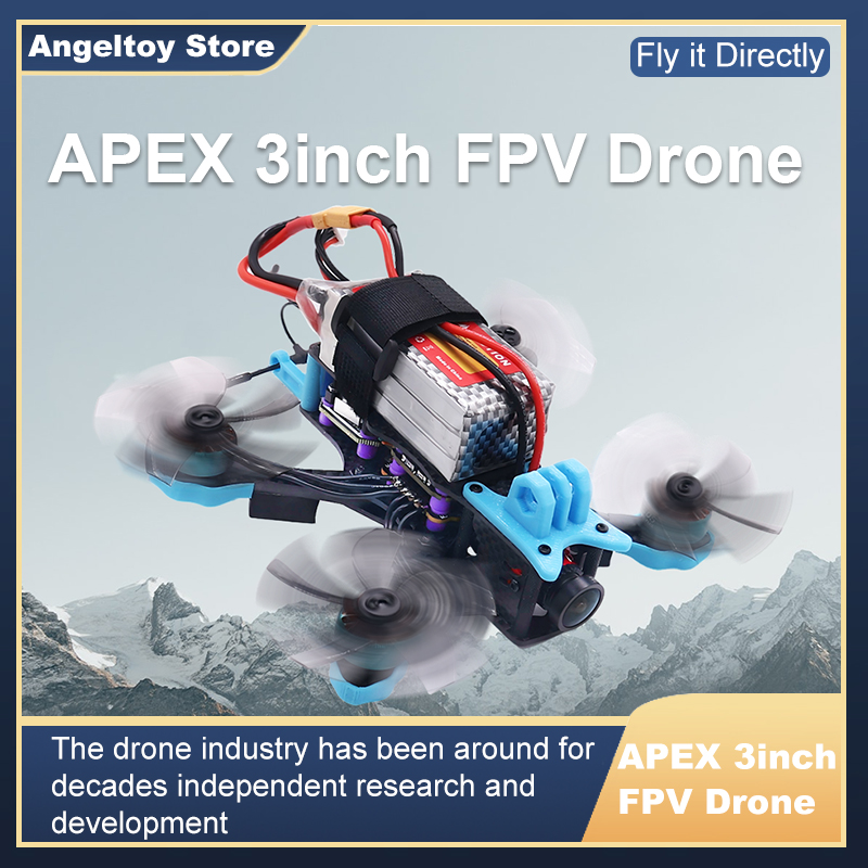 إطار طائرة بدون طيار B-CUBE AP - مراجعة Drone Battery Plate وسعره