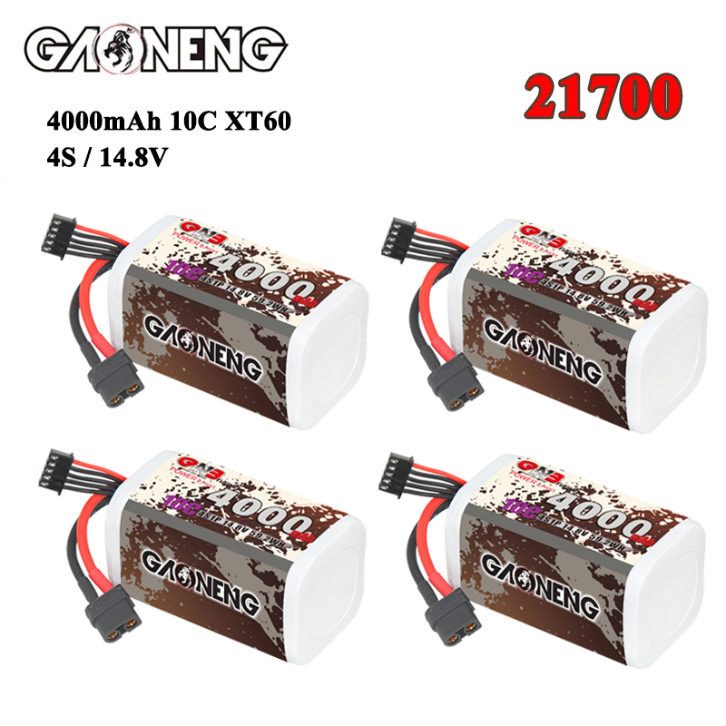 GNB 4000mAh 4S 14.8V 10C 20C م - مراجعة Drone Battery 4S وسعره