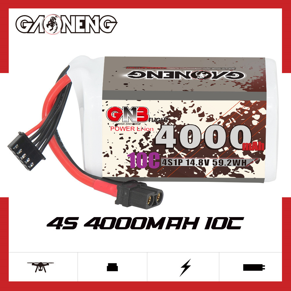 GNB 4000mAh 4S 14.8V 10C 20C م - مراجعة Drone Battery 4S وسعره