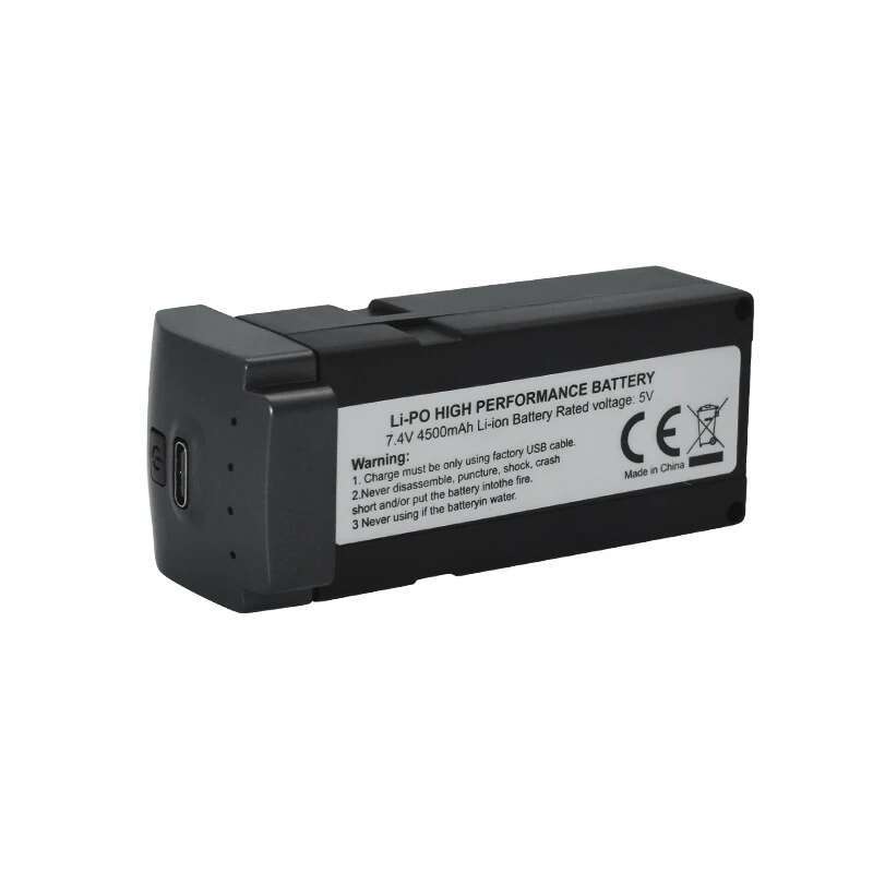 7.4 فولت 4500 مللي أمبير بطاري - مراجعة Drone Battery Li-Ion وسعره
