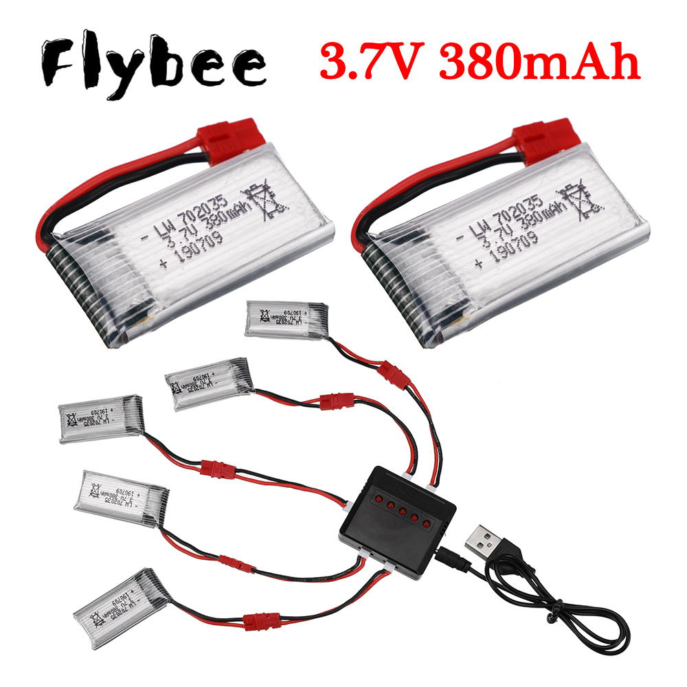 بطارية ليبو مع شاحن للطائرة بد - مراجعة Drone Battery Lipo وسعره