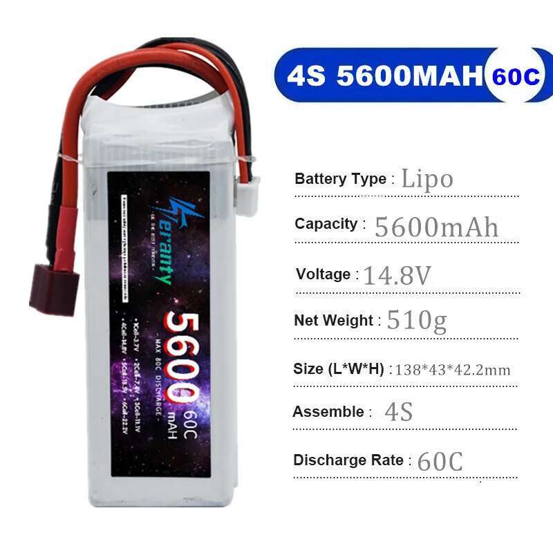 TERANTY 5600MAH 60C 2S 3S 4S 6 - مراجعة Drone Battery 6S وسعره
