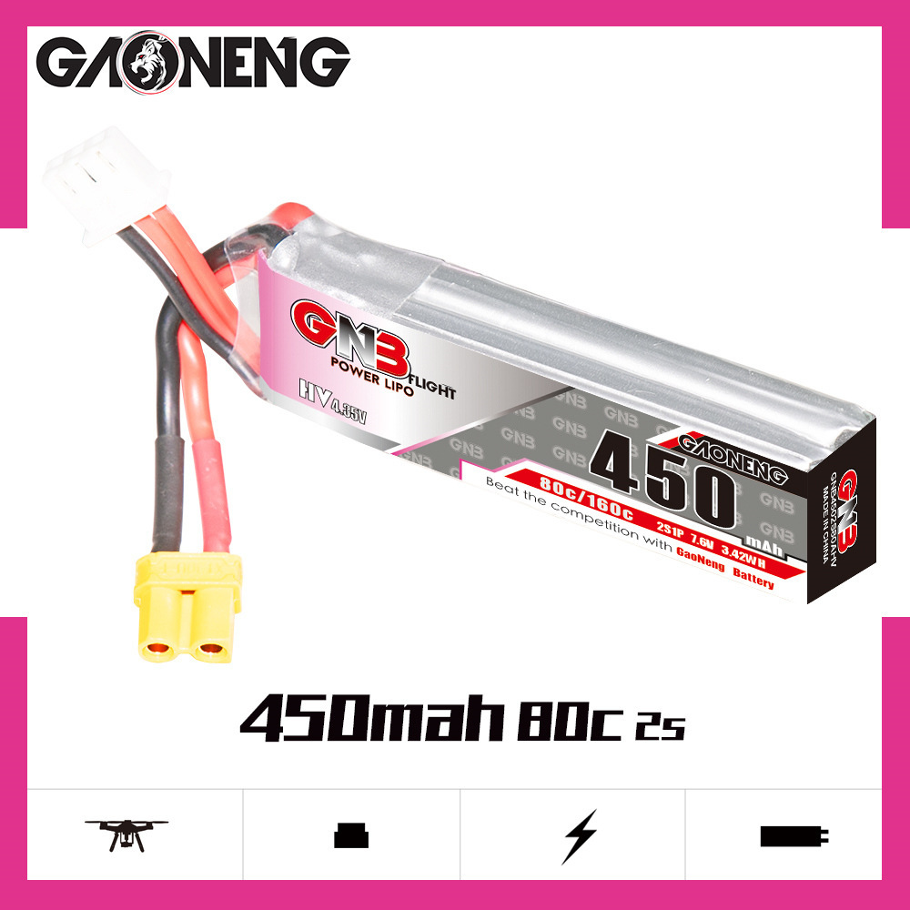 GNB يبو بطارية HV 2S 7.6 فولت  - مراجعة Drone Battery Plate وسعره