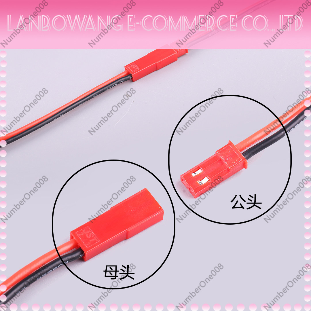 زوج موصلات JST 22AWG ذكر وأنثى - مراجعة Drone Battery Connector وسعره