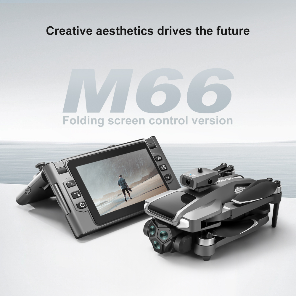 طائرة بدون طيار قابلة للطي M66 - مراجعة Drone Battery Box وسعره