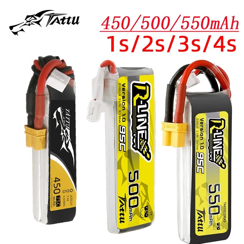 بطارية TATTU-lipbattery لطائرة - مراجعة Drone Battery 4S وسعره
