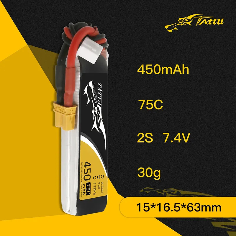بطارية TATTU-lipbattery لطائرة - مراجعة Drone Battery 4S وسعره