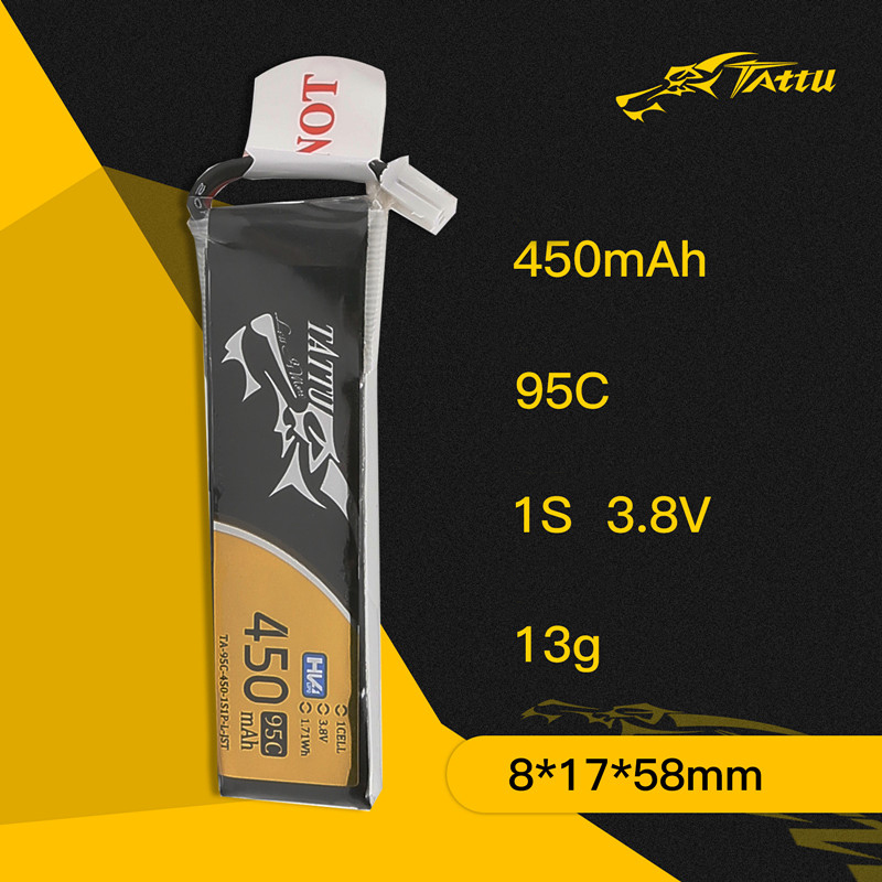 بطارية TATTU-lipbattery لطائرة - مراجعة Drone Battery 4S وسعره