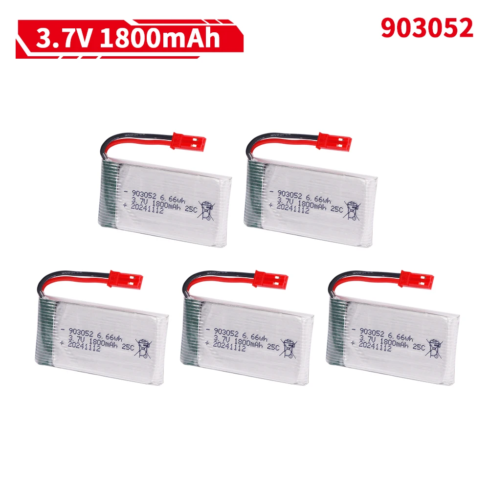 3.7 فولت 1800 مللي أمبير 90305 - مراجعة Drone Battery Lipo وسعره