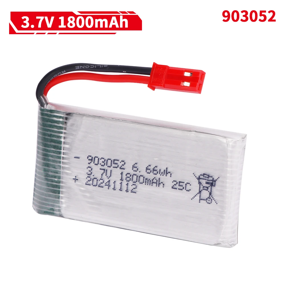 3.7 فولت 1800 مللي أمبير 90305 - مراجعة Drone Battery Lipo وسعره