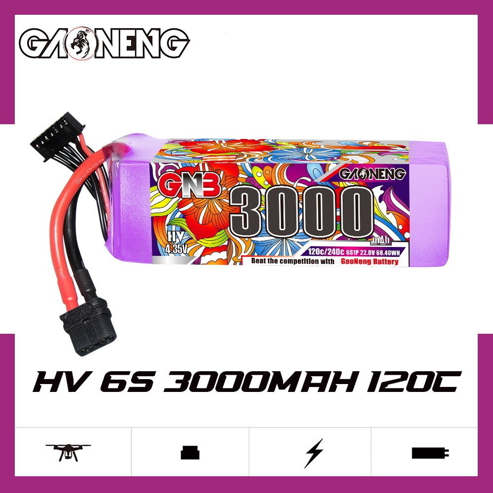 GNB يبو بطارية 6S 22.8 فولت 30 - مراجعة Drone Battery 6S وسعره