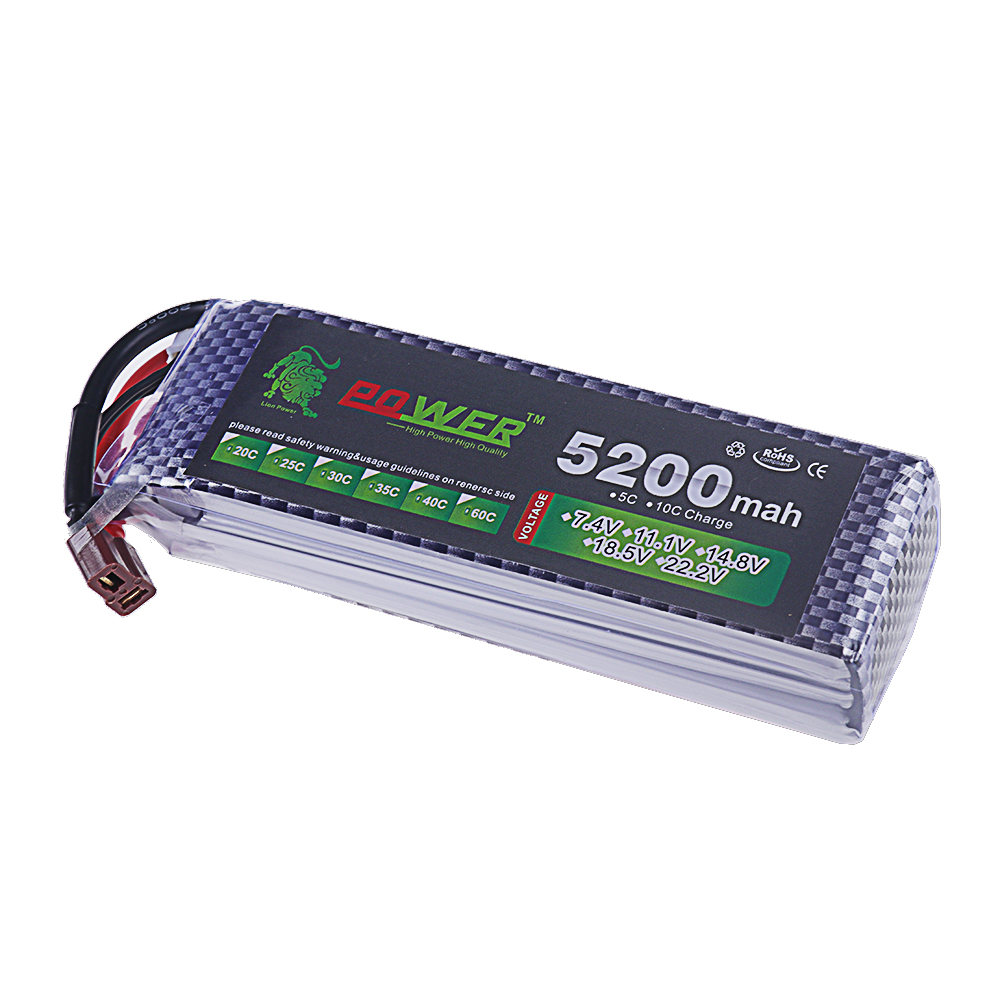 3S يبو بطارية 11.1 فولت 5200 م - مراجعة Drone Battery Lipo وسعره