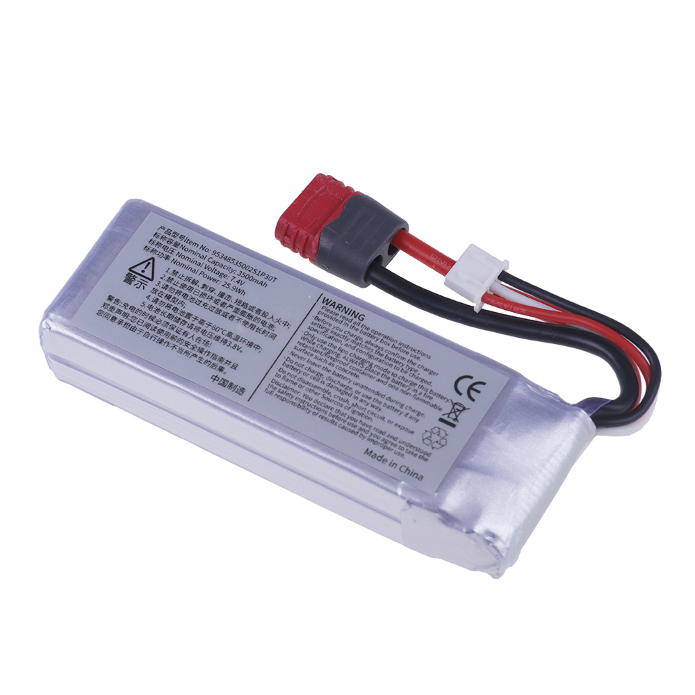 بطارية ليثيوم بوليمر 3500 مللي - مراجعة Drone Battery 3S وسعره