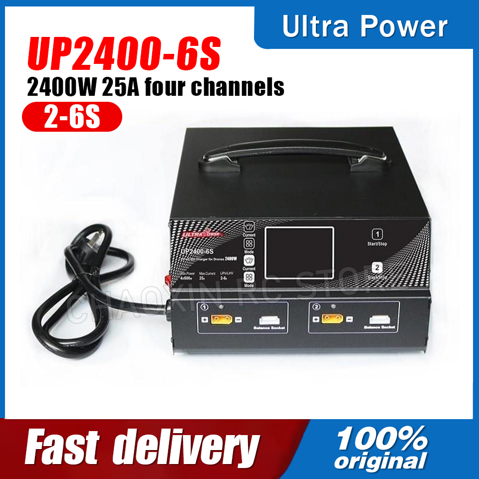 شاحن طائرات بدون طيار ULTRA PO - مراجعة Drone Battery Lipo وسعره